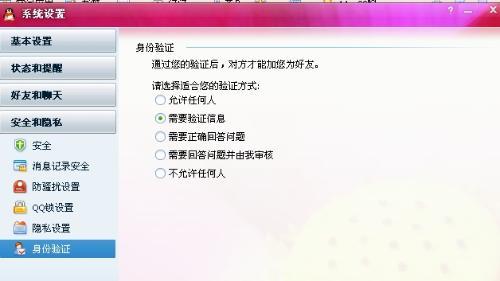娱乐圈爆料渠道在哪找到,追踪明星动态的秘密入口 第1张 娱乐圈爆料渠道在哪找到,追踪明星动态的秘密入口 第1张