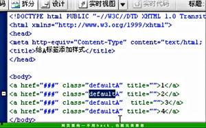 技能爆料视频素材下载网站,轻松获取专业资源 第1张 技能爆料视频素材下载网站,轻松获取专业资源 第1张