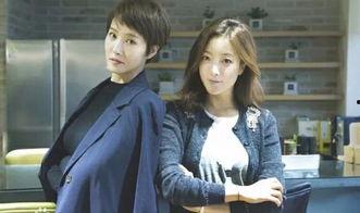 在线观看有品味的她,探寻有品味的她的时尚魅力 第1张 在线观看有品味的她,探寻有品味的她的时尚魅力 第1张