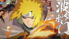 秽土水门教学爆料视频大全,揭秘忍术精髓与实战技巧 第3张 秽土水门教学爆料视频大全,揭秘忍术精髓与实战技巧 第3张