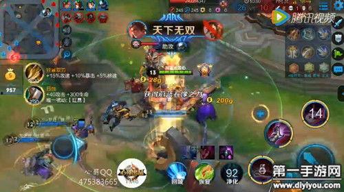 王者超神爆料小哥视频,揭秘游戏内幕，带你领略神秘英雄风采