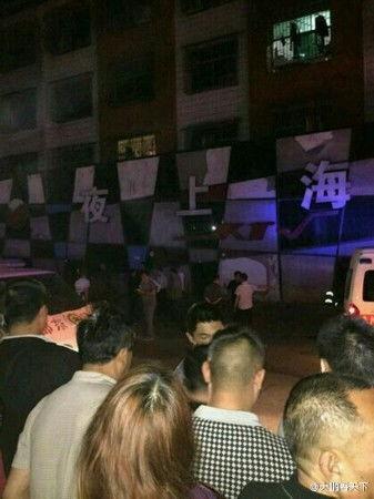 湖南夜场爆料事件视频播放,湖南夜场爆料视频引发热议 第1张 湖南夜场爆料事件视频播放,湖南夜场爆料视频引发热议 第1张