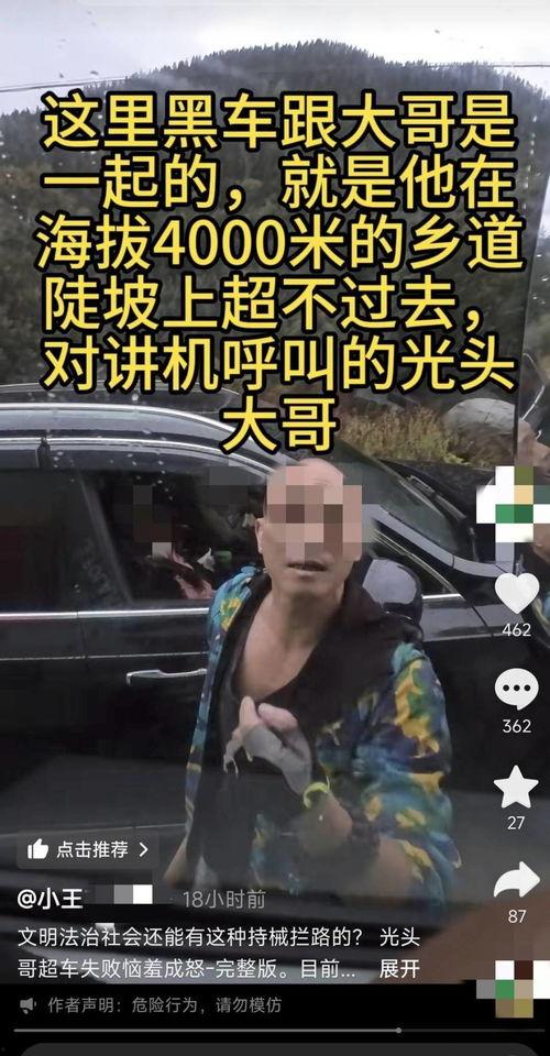 王先生爆料莆田视频在线观看,莆田视频在线观看事件始末 第1张 王先生爆料莆田视频在线观看,莆田视频在线观看事件始末 第1张