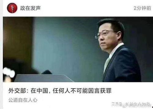 被爆料者敲门视频大全,敲门视频大全背后的真相与争议 第1张 被爆料者敲门视频大全,敲门视频大全背后的真相与争议 第1张