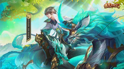 王者新皮肤最新爆料马可